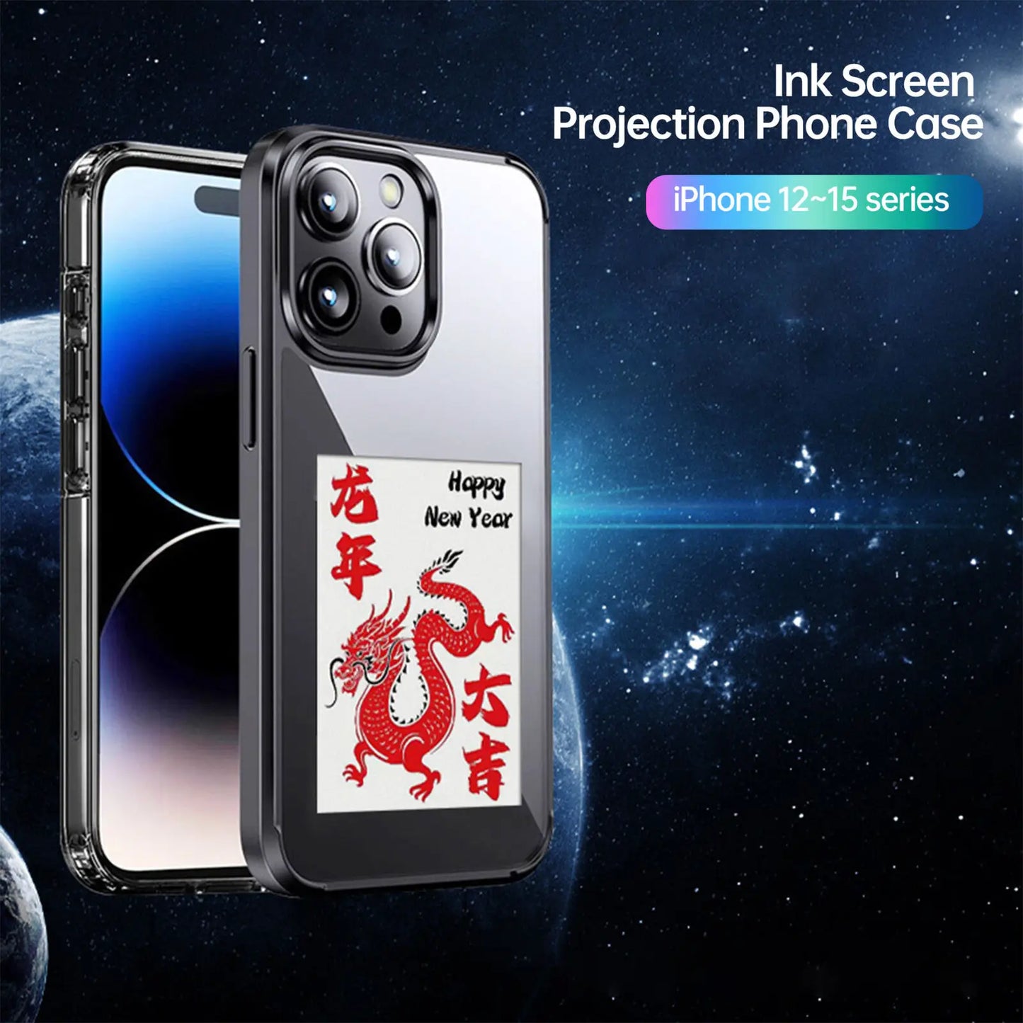 الكڤر السحري
Magic case